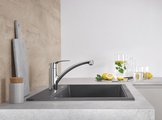 Смеситель для кухни Grohe Eurosmart, низкий излив, Supersteel Infinity нержавеюжщая сталь 33281DC3