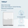 Диспенсер Tellus HT3 для листовых полотенец моносложения, белый 913000