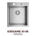 Кухонная мойка Omoikiri Kirisame 41-IN, без крыла, нержавеющая сталь 4993056