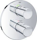 Термостат для душа, хром Grohe Grohtherm 2000 19354001