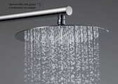 Верхний душ Aquatek d250x2, круглый, нержавеющая сталь, хром AQ2073CR