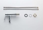 Смеситель для биде Aquatek Классик, хром AQ1518CR