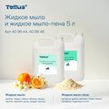 Жидкое мыло в канистре Tellus Комфорт, 5л, универсальное 409844