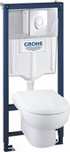 Унитаз с инсталляцией Grohe Solido Perfect, 4в1, с сиденьем и кнопкой 39191000