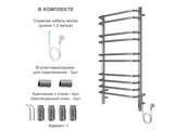 Полотенцесушитель электрический Aquatek Пандора, П10 500x900, хром AQ EL RPC1090CH