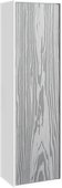 Пенал Aqwella Genesis, 1200x350, серый GEN0535MG