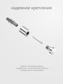 Крючок Artwelle Universell 30мм, 2шт, хром 8105-1