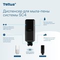Диспенсер для мыла-пены Tellus Wave Design SC4, 1000мл, механический, чёрный 954008