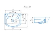 Умывальник Kirovit Элеганс 500, белый 4620008195766