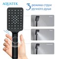 Ручной душ Aquatek Лира Select 80, 3jet, ABS-пластик, чёрный матовый AQ2005MB