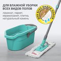 Швабра для пола Hausmann Professional Telescopic универсальная, с телескопической ручкой, 47x15см, микрофибра, пластик HM-49