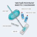 Швабра для пола Hausmann Professional Telescopic универсальная, с телескопической ручкой, 47x15см, микрофибра, пластик HM-49