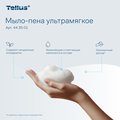 Мыло-пена ультрамягкое Tellus SC4, категория качества Премиум, 1000мл 443501