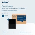 Диспенсер Tellus HT3 для листовых полотенец моносложения, чёрный 913008