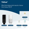Диспенсер для мыла-пены Tellus Wave Design SC4, 1000мл, механический, чёрный 954008