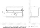 Тумба с раковиной Velvex Edge 800-0-1 (9696) навесная, белый глянец tp.EDG.9696.80.1Y белый глянец + 9696-80