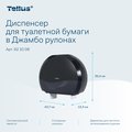 Диспенсер для туалетной бумаги Tellus TP1 в Джамбо рулонах, чёрный 921008