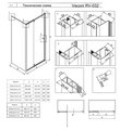 Душевой угол Veconi Rovigo RV-032, 1100x900, прозрачное стекло, хром RV032-11090-01-C5