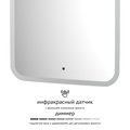Зеркало с матированием и LED-подсветкой Defesto, 28W, 50x100см, ИК-выключатель, тёплый белый свет DF 3815R