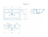 Умывальник для мебели Санта Kirovit Фостер 710x465, санфаянс, белый Фостер70