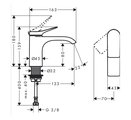 Кран для холодной воды Hansgrohe Vivenis 80, без сливного набора, хром 75013000