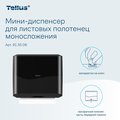 Мини-диспенсер Tellus HT3 для листовых полотенец моносложения, чёрный 913508