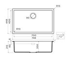 Кухонная мойка Omoikiri Yamakawa 75Т Integra-WH Tetogranit, белый 4997279
