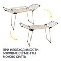 Сушилка для белья напольная Hausmann Annapurna HM-XL-278WP4