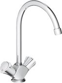 Смеситель вентильный на одно отверстие для кухонной мойки, хром Grohe COSTA L 31831001