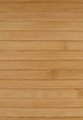 Коврик для ванной 50x80см из натурального бамбука Kleine Wolke BAMBUS 5043 202 207