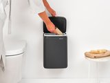Мусорный бак Brabantia Bo 7л, минерально-графитовый 233722