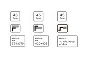 Кухонная мойка Omoikiri Omi 43-U/I-GB Ultra нерж.сталь, графит 4997420