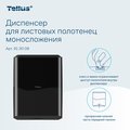 Диспенсер Tellus HT3 для листовых полотенец моносложения, чёрный 913008