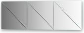 Зеркальная плитка Evoform Refractive с фацетом 10мм, комплект 6шт, треугольник 30х30см, серебро BY 1519