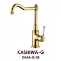 Смеситель для кухни Omoikiri Kashiwa-G, золото OKAS-G-35