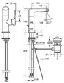 Однорычажный смеситель для раковины, рукоятка сбоку, хром Hansa RONDA 55262203
