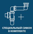 Тумба с раковиной Aqwella Mobi 60см, бетон светлый, дуб балтийский MOB0106BS+MOB0706DB+641945
