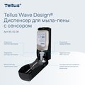 Диспенсер для мыла-пены Tellus Wave Design SC4, 1000мл, с сенсором, чёрный 954108