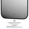 Зеркало с окантовкой Defesto Aura 40x50, LED подсветка, ИК-выключатель, тёплый белый свет DF 2971R