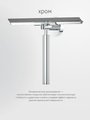 Стеклоочиститель для душевой кабины ArtWelle Harmonia HAR 046