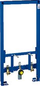 Инсталляция для биде низкая Grohe RAPID SL 38545000