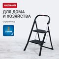 Стремянка Hausmann Shan 2 ступени HM-WK6018F-2A