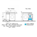 Тумба под раковину над стиральной машиной Санта Марс 380x770x480, напольная, 1 дверь, белый 700221