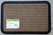 Коврик придверный Golze Border Star 40x60, коричневый 485-15-60