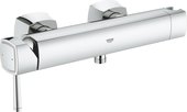 Смеситель для душа Grohe Grandera с встроенным держателем ручного душа, хром 23316000