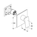 Смеситель для душа Kludi Decus встраиваемый, SLIM.BOX, белый матовый 547555375