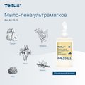 Мыло-пена ультрамягкое Tellus SC4, категория качества Премиум, 1000мл 443501