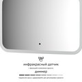 Зеркало с матированием и LED-подсветкой Defesto, 17W, 60x40см, ИК-выключатель, тёплый белый свет DF 3812RH