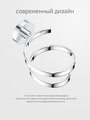 Держатель фена ArtWelle Harmonia, хром HAR 045