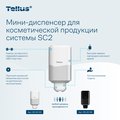 Мини-диспенсер Tellus Wave Design SC2 для косметической продукции, 475мл, белый 952000